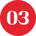 品質管控，精益求精